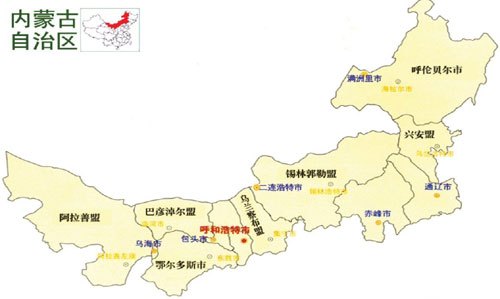 内蒙古，草原繁荣与文化瑰宝同辉共舞