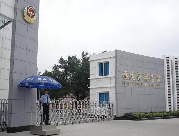 福建,历史底蕴与现代魅力的完美交融