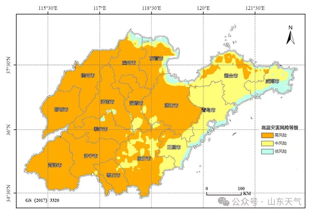 山东，无限魅力的土地